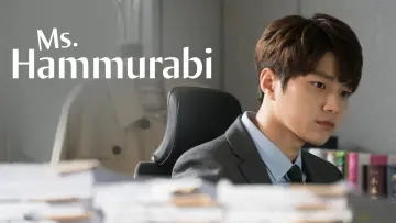 Zasłona do serialu "Miss Hammurabi" #1859252