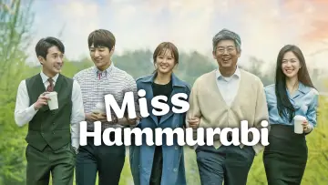 Zasłona do serialu "Miss Hammurabi" #1859258