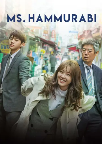 Plakat do serialu "Miss Hammurabi" #1859264