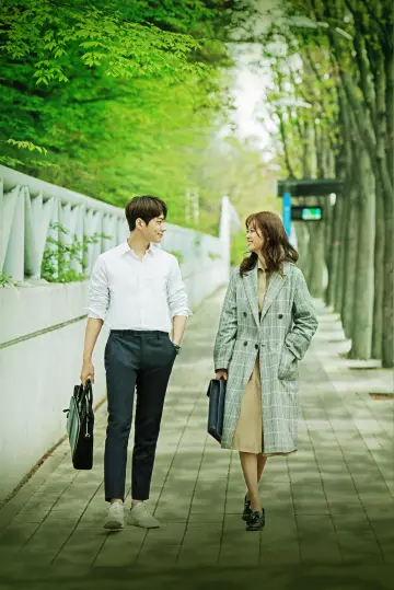 Plakat do serialu "Miss Hammurabi" #1859269