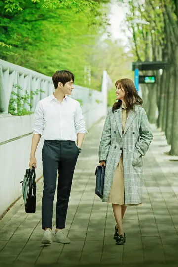 Plakat do serialu "Miss Hammurabi" #1859271