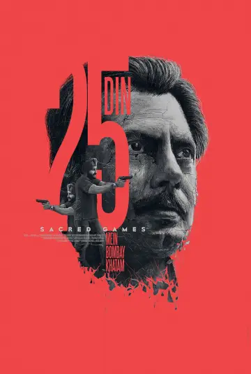 Plakat do serialu "Sacred Games" #1818696