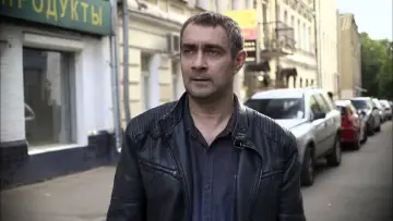 Zasłona do serialu "Bałaboł" #1511384