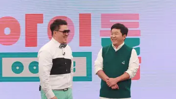 아이돌룸 plakat