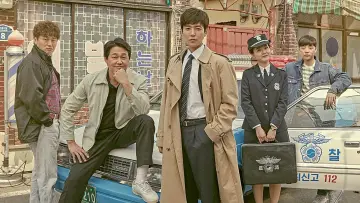 Zasłona do serialu "라이프 온 마스" #1859624