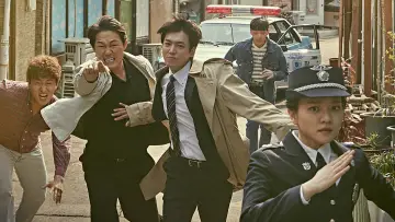 Zasłona do serialu "라이프 온 마스" #1859625