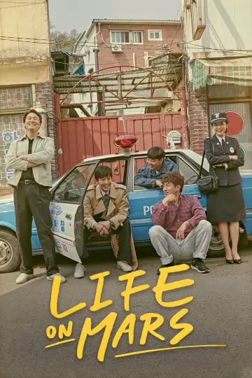 라이프 온 마스 plakat