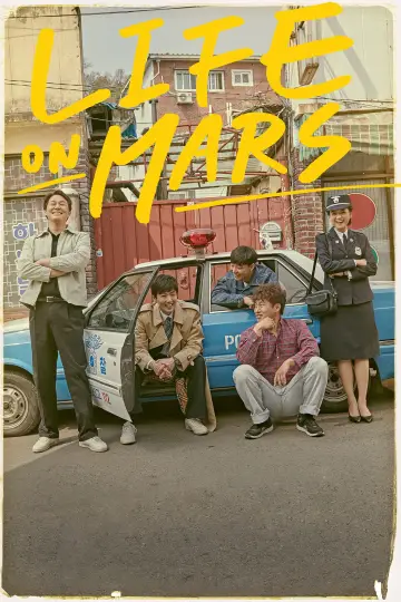 Plakat do serialu "라이프 온 마스" #1859634