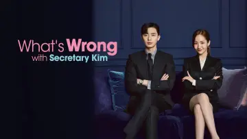 Zasłona к сериалу "What