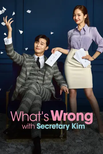 Plakat к сериалу "What