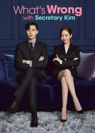 Plakat к сериалу "What