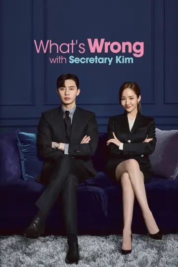 Plakat к сериалу "What