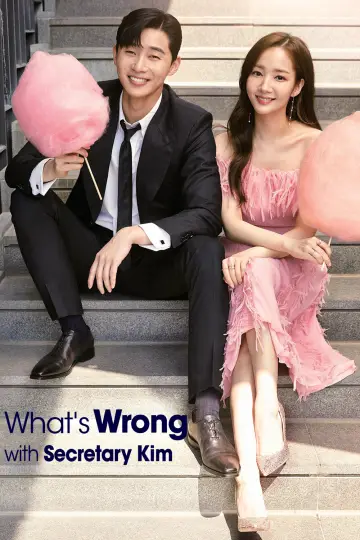 Plakat к сериалу "What