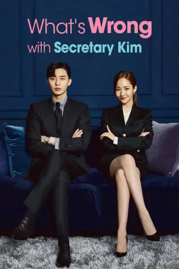 Plakat к сериалу "What