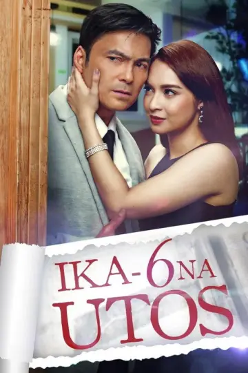 Ika-6 na Utos plakat