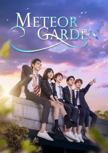 Plakat к сериалу "流星花园" #1441818