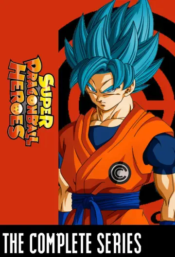 Plakat к сериалу "Super Dragon Ball Heroes" #1343180