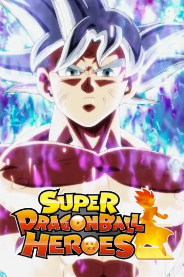 Plakat к сериалу "Super Dragon Ball Heroes" #1343181