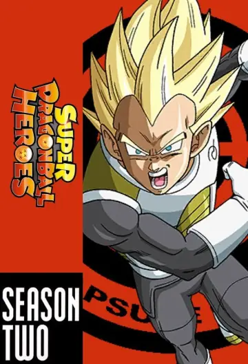 Plakat к сериалу "Super Dragon Ball Heroes" #1343182