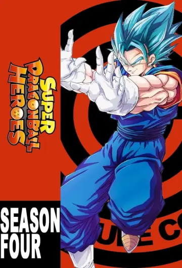 Plakat к сериалу "Super Dragon Ball Heroes" #1343183