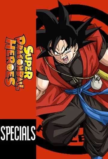 Plakat к сериалу "Super Dragon Ball Heroes" #1343184
