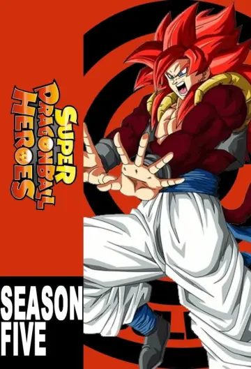 Plakat к сериалу "Super Dragon Ball Heroes" #1343185