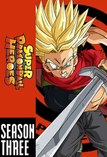 Plakat к сериалу "Super Dragon Ball Heroes" #1343186