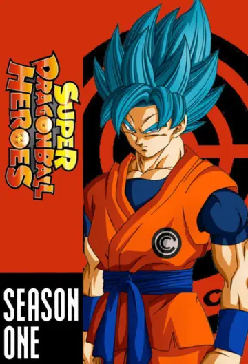 Plakat к сериалу "Super Dragon Ball Heroes" #1343187