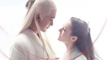 Zasłona к сериалу "三生三世枕上书" #1444238