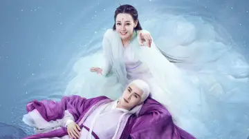 Zasłona к сериалу "三生三世枕上书" #1444246