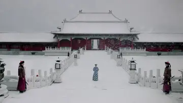Zasłona к сериалу "延禧攻略" #1413307