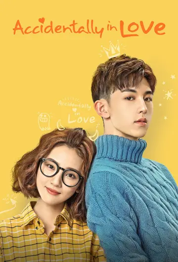 惹上冷殿下 (2018)