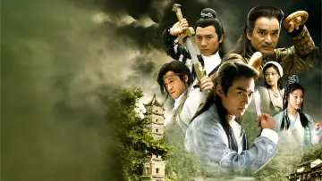 Zasłona do serialu "小李飞刀" #1665048