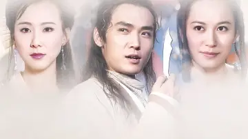 Zasłona do serialu "小李飞刀" #1665051