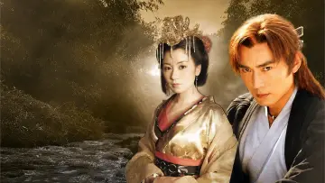Zasłona do serialu "小李飞刀" #1665053