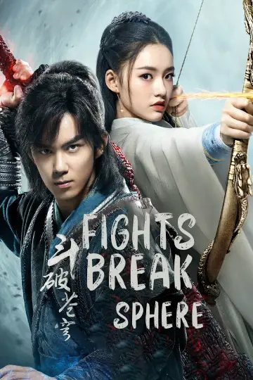 Plakat do serialu "斗破苍穹" #1376024
