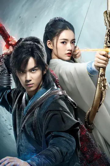 Plakat do serialu "斗破苍穹" #1376025