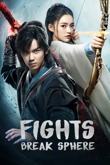 Plakat do serialu "斗破苍穹" #1786077