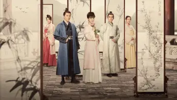 Zasłona к сериалу "知否知否应是绿肥红瘦" #1369500