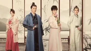 Zasłona к сериалу "知否知否应是绿肥红瘦" #1369501