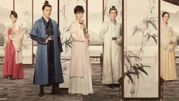 Zasłona к сериалу "知否知否应是绿肥红瘦" #1369502