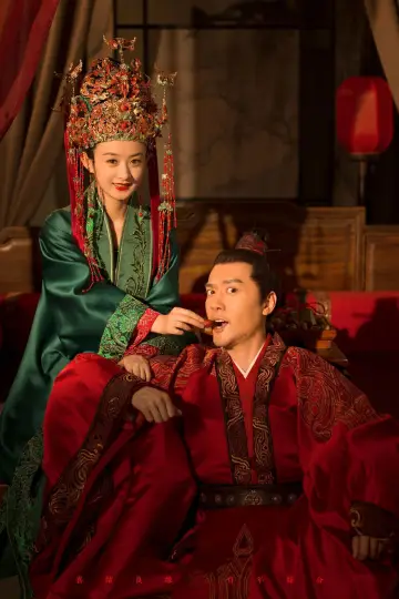 Plakat к сериалу "知否知否应是绿肥红瘦" #1369509