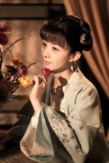 Plakat к сериалу "知否知否应是绿肥红瘦" #1369510