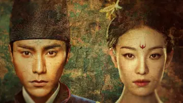 Zasłona к сериалу "The Rise of Phoenixes" #1448781