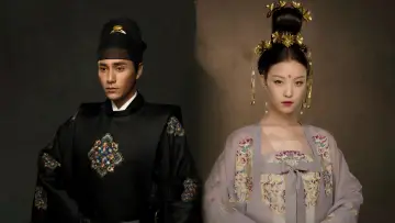 Zasłona к сериалу "The Rise of Phoenixes" #1448782
