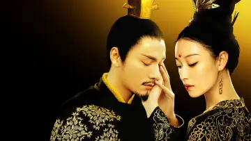 Zasłona к сериалу "The Rise of Phoenixes" #1448784