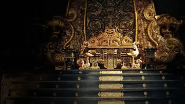 Zasłona к сериалу "The Rise of Phoenixes" #1448786