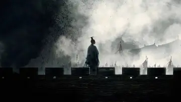 Zasłona к сериалу "The Rise of Phoenixes" #1448788