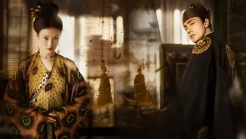 Zasłona к сериалу "The Rise of Phoenixes" #1448790