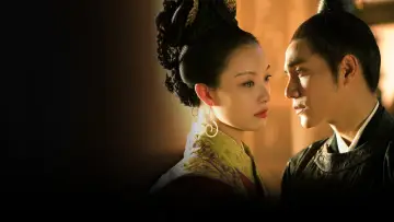 Zasłona к сериалу "The Rise of Phoenixes" #1448791